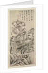Shaded Dwellings among Streams and Mountains, ca. 1622-25 by Dong Qichang
