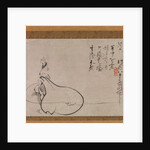 Hotei Pointing at the Moon, 1650 by Fugai Ekun