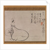 Hotei Pointing at the Moon, 1650 by Fugai Ekun