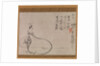 Hotei Pointing at the Moon, 1650 by Fugai Ekun