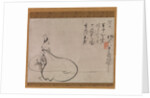 Hotei Pointing at the Moon, 1650 by Fugai Ekun