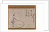 Hotei Pointing at the Moon, 1650 by Fugai Ekun