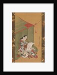 Woman Reading under a Mosquito Net, ca. 1720 by Fuhiken Tokikaze