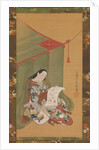 Woman Reading under a Mosquito Net, ca. 1720 by Fuhiken Tokikaze