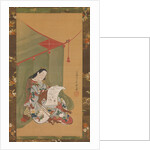 Woman Reading under a Mosquito Net, ca. 1720 by Fuhiken Tokikaze