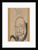 Portrait of Daruma, mid-18th century by Hakuin Ekaku