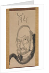 Portrait of Daruma, mid-18th century by Hakuin Ekaku