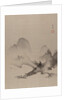 Lake and Mountains, ca. 1885-89 by Hashimoto Gaho