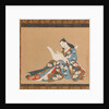 Courtesan Writing a Letter , ca. 1715 by Kaigetsudo Doshin