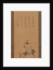 The Chinese Poet Pan Lang on a Donkey, 17th century by Kano Koya