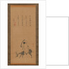 The Chinese Poet Pan Lang on a Donkey, 17th century by Kano Koya