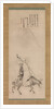 Zheng Huangniu and Yushanzhu, early 17th century by Kano Naizen
