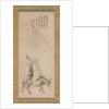 Zheng Huangniu and Yushanzhu, early 17th century by Kano Naizen