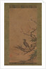 Brown-Eared Bulbul on a Branch of Plum, mid- to late 16th century by Kano Shoei
