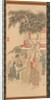 Ten Rakan Examining a Painting of White-Robed Kannon, 1792 by Kato Nobukiyo