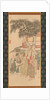 Ten Rakan Examining a Painting of White-Robed Kannon, 1792 by Kato Nobukiyo