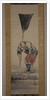 Fisherman, 19th century by Hokusai