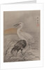 Cranes in Marsh, ca. 1887 by Kawanabe Kyosai