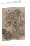 Flock of Crows at Dawn, ca. 1887 by Kawanabe Kyosai