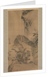 Eagle Attacking a Mountain Lion, 1885 by Kawanabe Kyosai