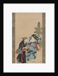 Itinerant Actors by Kengetsudo