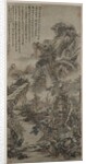 Wooded Mountains at Dusk, dated 1666 by Kuncan