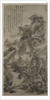 Wooded Mountains at Dusk, dated 1666 by Kuncan