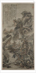 Wooded Mountains at Dusk, dated 1666 by Kuncan
