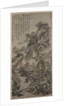 Wooded Mountains at Dusk, dated 1666 by Kuncan