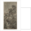 Wooded Mountains at Dusk, dated 1666 by Kuncan