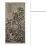 Wooded Mountains at Dusk, dated 1666 by Kuncan