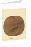 Poet strolling by a marshy bank, early 13th century by Liang Kai
