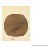 Poet strolling by a marshy bank, early 13th century by Liang Kai