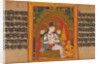 Bodhisattva Avalokiteshvara Expounding the Dharma to a Devotee…, early 12th century by Mahavihara Master