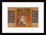 Bodhisattva Avalokiteshvara Expounding the Dharma to a Devotee…, early 12th century by Mahavihara Master