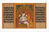 Bodhisattva Avalokiteshvara Expounding the Dharma to a Devotee…, early 12th century by Mahavihara Master