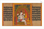 Bodhisattva Avalokiteshvara Expounding the Dharma to a Devotee…, early 12th century by Mahavihara Master