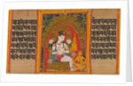 Bodhisattva Avalokiteshvara Expounding the Dharma to a Devotee…, early 12th century by Mahavihara Master