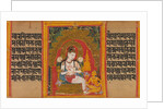 Bodhisattva Avalokiteshvara Expounding the Dharma to a Devotee…, early 12th century by Mahavihara Master