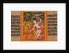 Bodhisattva Avalokiteshvara Dispensing Boons…, early 12th century by Mahavihara Master