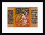 Bodhisattva Avalokiteshvara Dispensing Boons…, early 12th century by Mahavihara Master