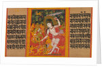 Bodhisattva Avalokiteshvara Dispensing Boons…, early 12th century by Mahavihara Master