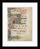 Manuscript Leaf with a Funeral Procession in an Initial R, from a Gradual, second half 15th century by Mariano del Buono