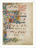 Manuscript Leaf with a Funeral Procession in an Initial R, from a Gradual, second half 15th century by Mariano del Buono
