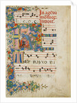 Manuscript Leaf with a Funeral Procession in an Initial R, from a Gradual, second half 15th century by Mariano del Buono