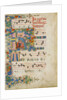 Manuscript Leaf with a Funeral Procession in an Initial R, from a Gradual, second half 15th century by Mariano del Buono