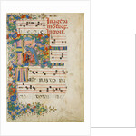Manuscript Leaf with a Funeral Procession in an Initial R, from a Gradual, second half 15th century by Mariano del Buono