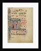Manuscript Leaf with the Dedication of a Church in an Initial T, from a Gradual, 2nd half 15th cent by Mariano del Buono