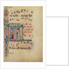 Manuscript Leaf with the Dedication of a Church in an Initial T, from a Gradual, 2nd half 15th cent by Mariano del Buono