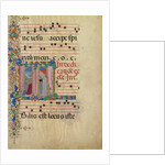 Manuscript Leaf with the Dedication of a Church in an Initial T, from a Gradual, 2nd half 15th cent by Mariano del Buono